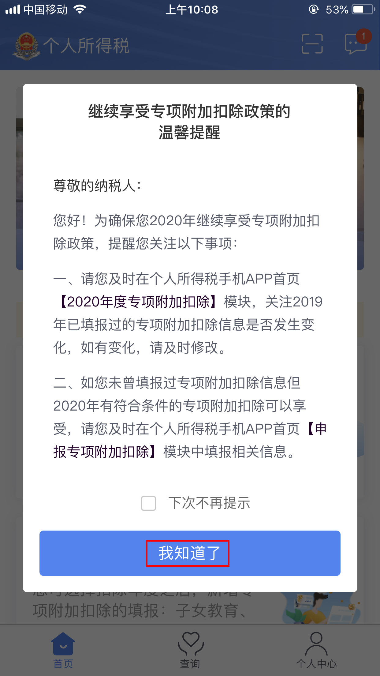 威廉希尔(WilliamHill-中文官方网站)-Official Website