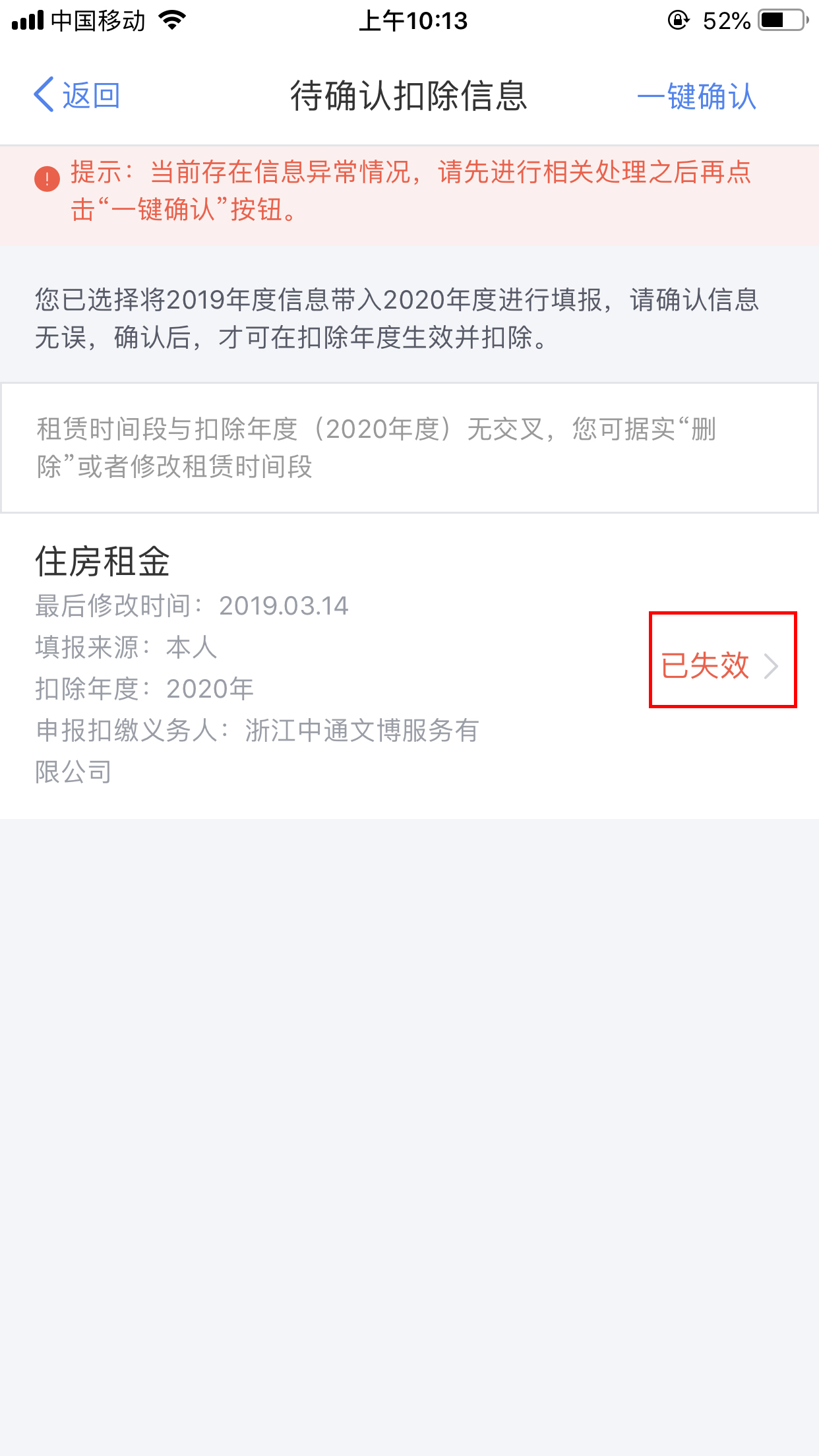 威廉希尔(WilliamHill-中文官方网站)-Official Website