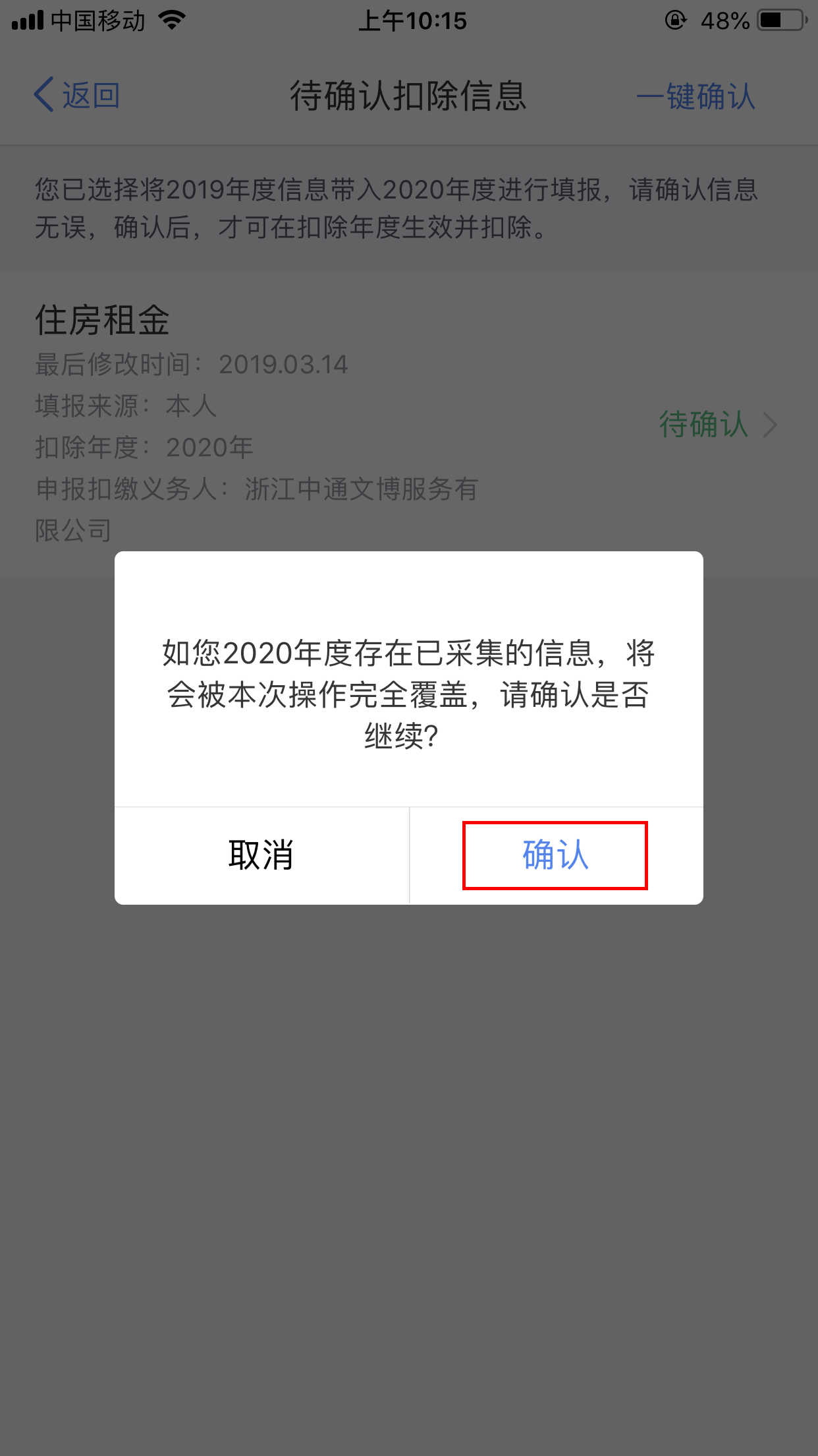 威廉希尔(WilliamHill-中文官方网站)-Official Website