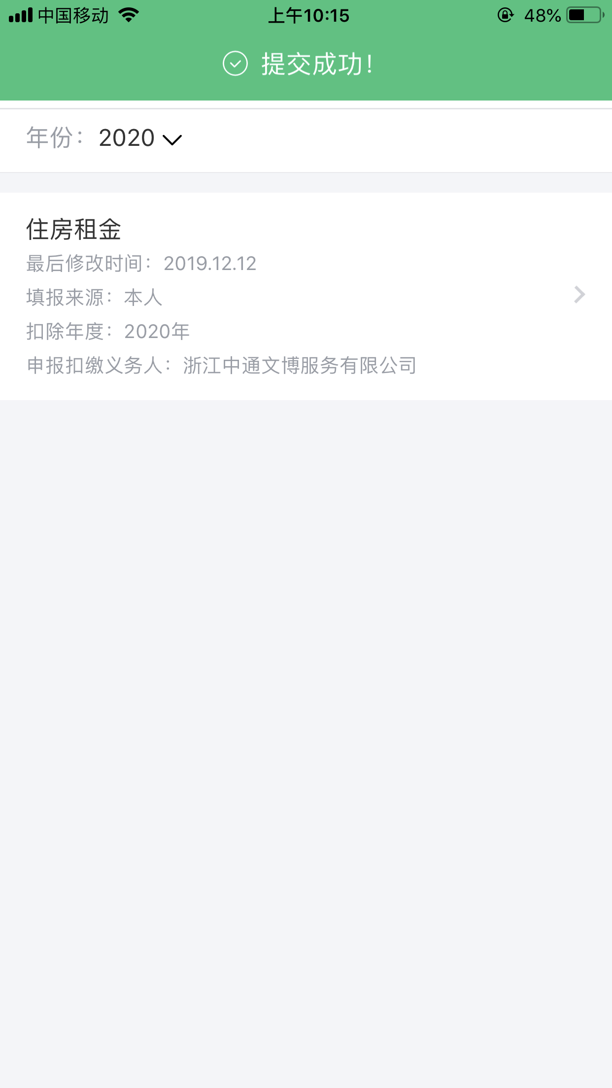 威廉希尔(WilliamHill-中文官方网站)-Official Website