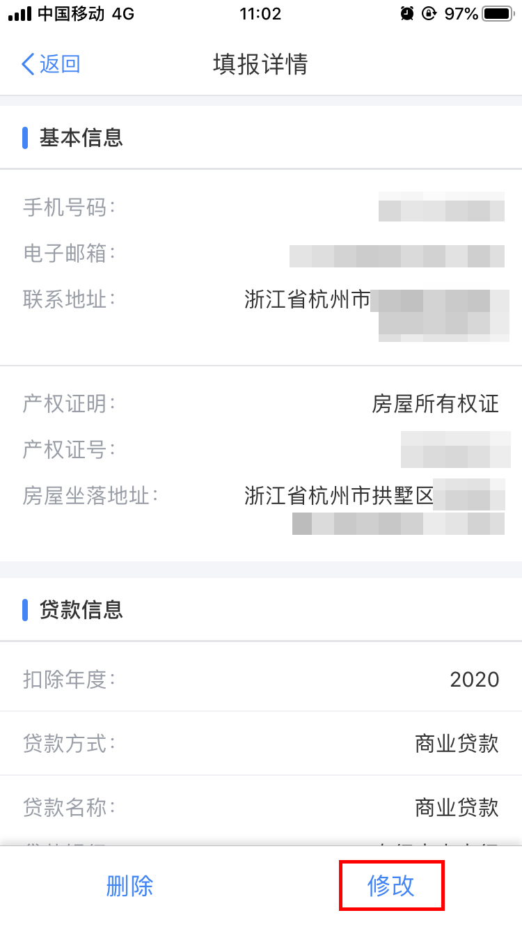 威廉希尔(WilliamHill-中文官方网站)-Official Website