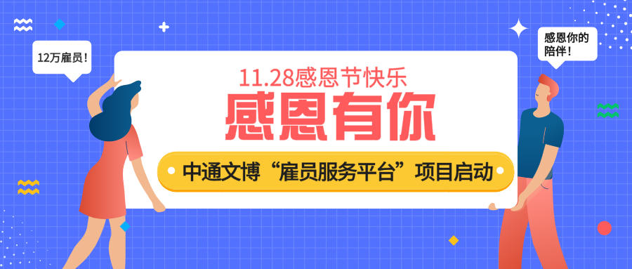 威廉希尔(WilliamHill-中文官方网站)-Official Website