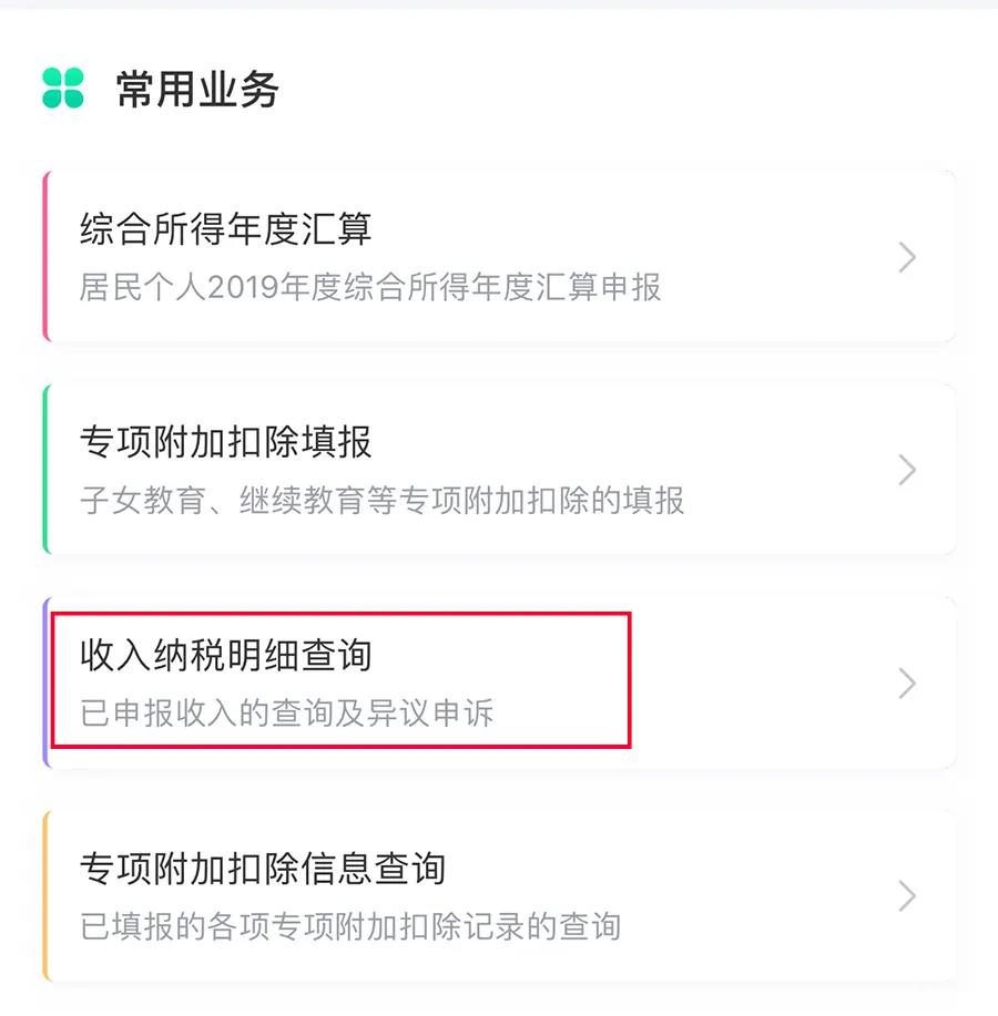 威廉希尔(WilliamHill-中文官方网站)-Official Website