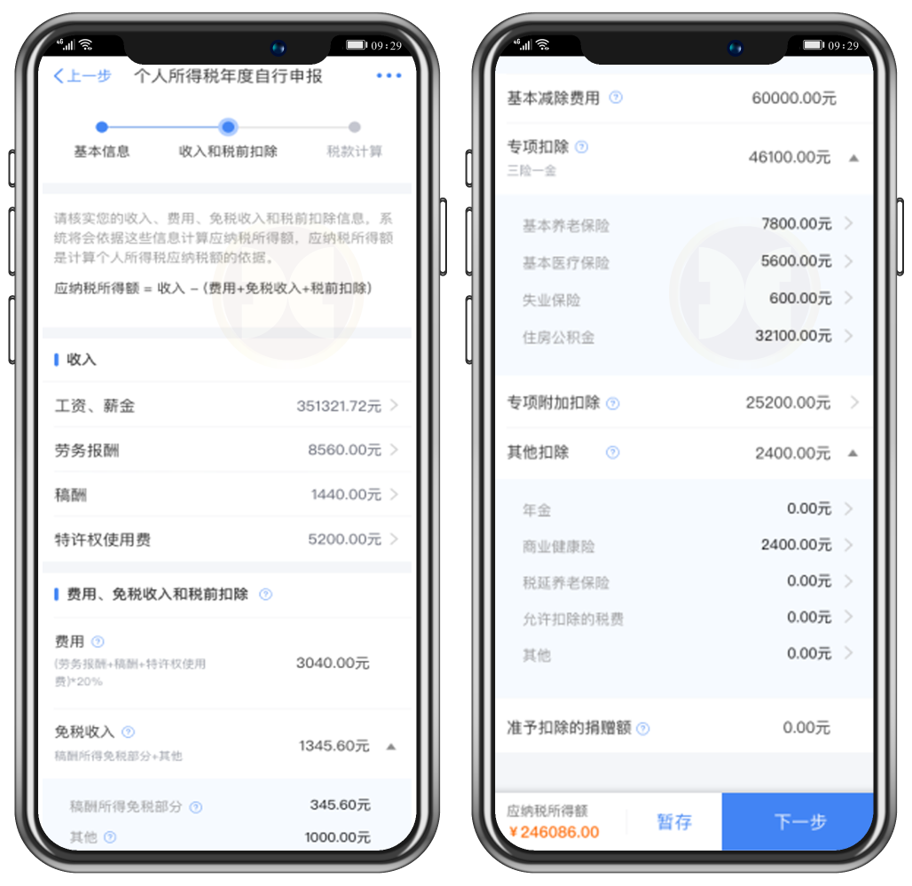 威廉希尔(WilliamHill-中文官方网站)-Official Website