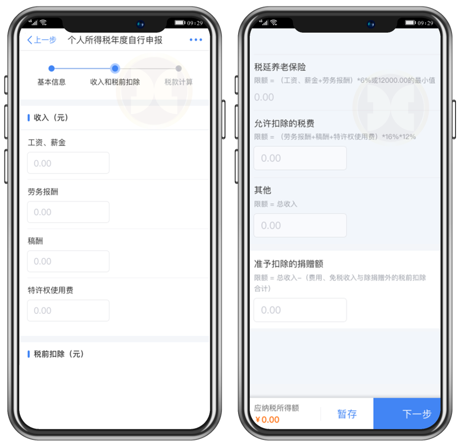 威廉希尔(WilliamHill-中文官方网站)-Official Website
