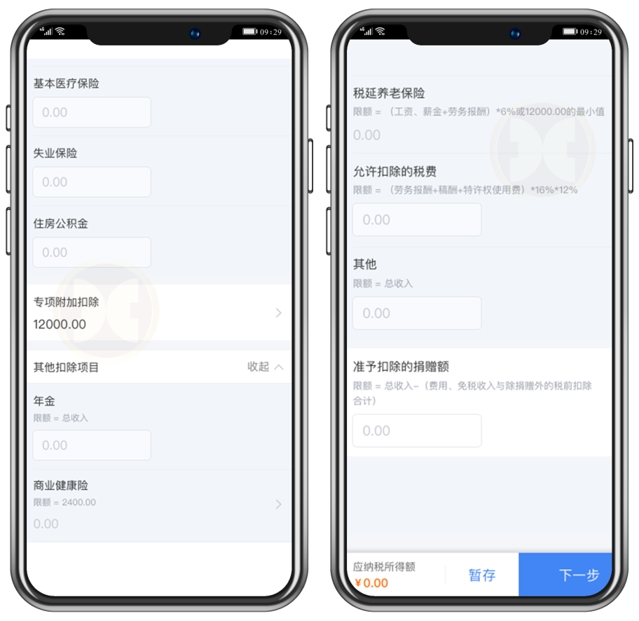 威廉希尔(WilliamHill-中文官方网站)-Official Website