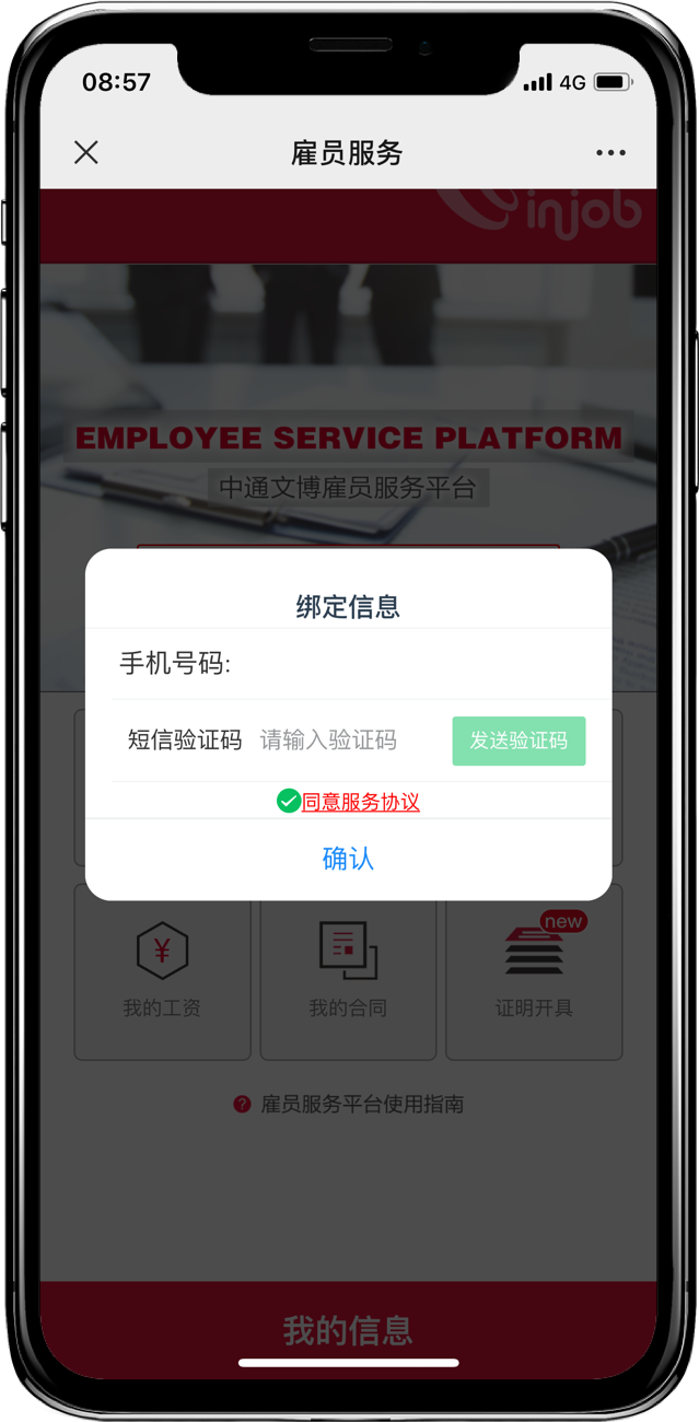 威廉希尔(WilliamHill-中文官方网站)-Official Website