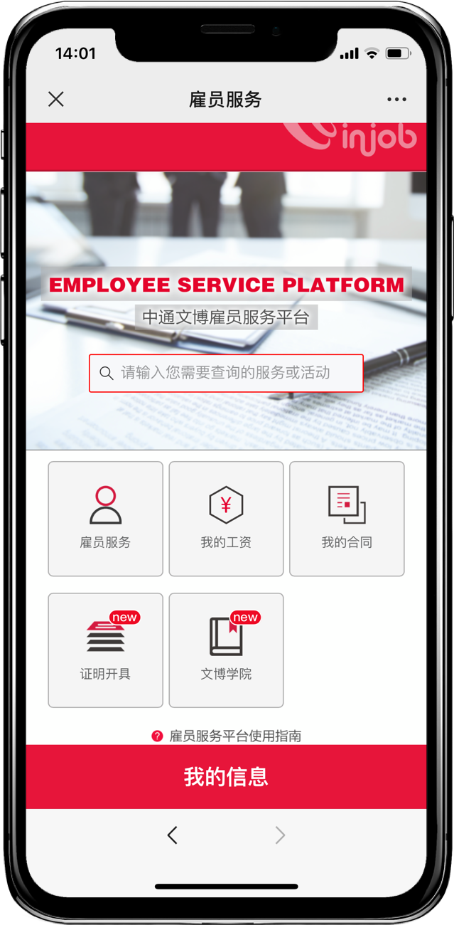 威廉希尔(WilliamHill-中文官方网站)-Official Website