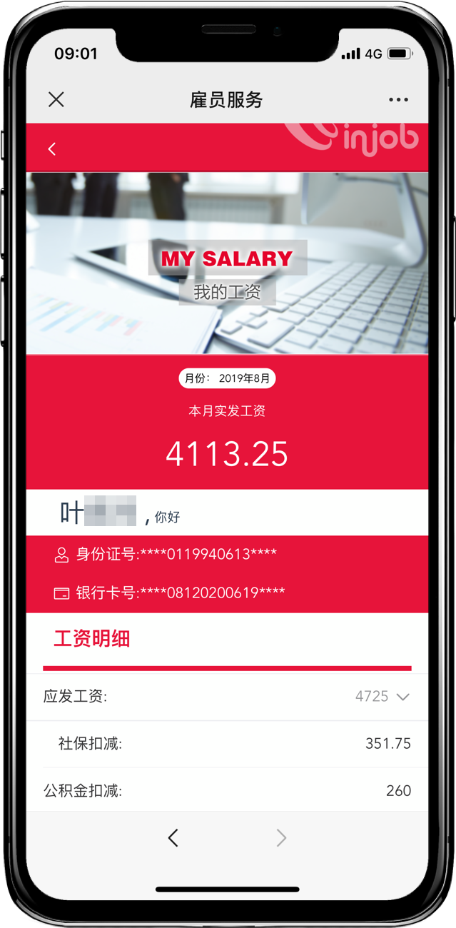 威廉希尔(WilliamHill-中文官方网站)-Official Website