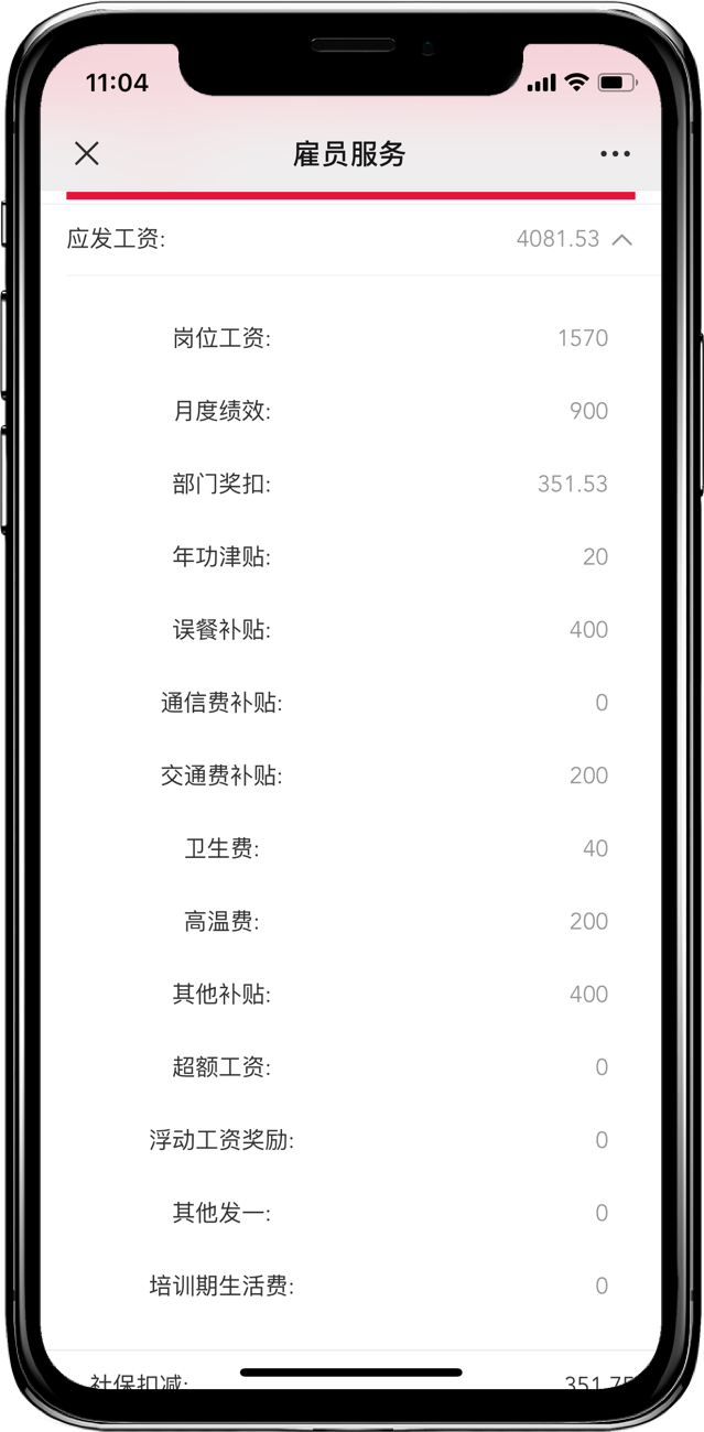 威廉希尔(WilliamHill-中文官方网站)-Official Website