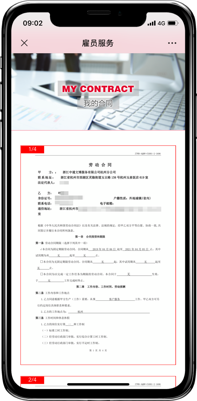 威廉希尔(WilliamHill-中文官方网站)-Official Website