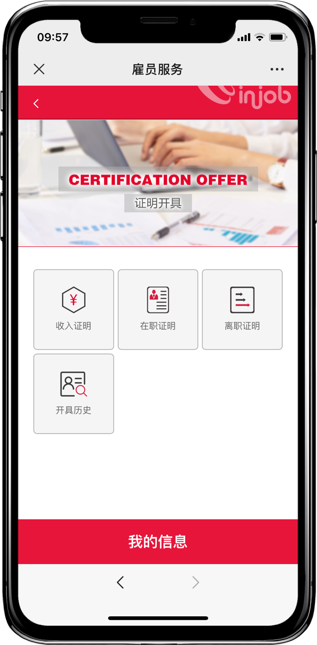 威廉希尔(WilliamHill-中文官方网站)-Official Website