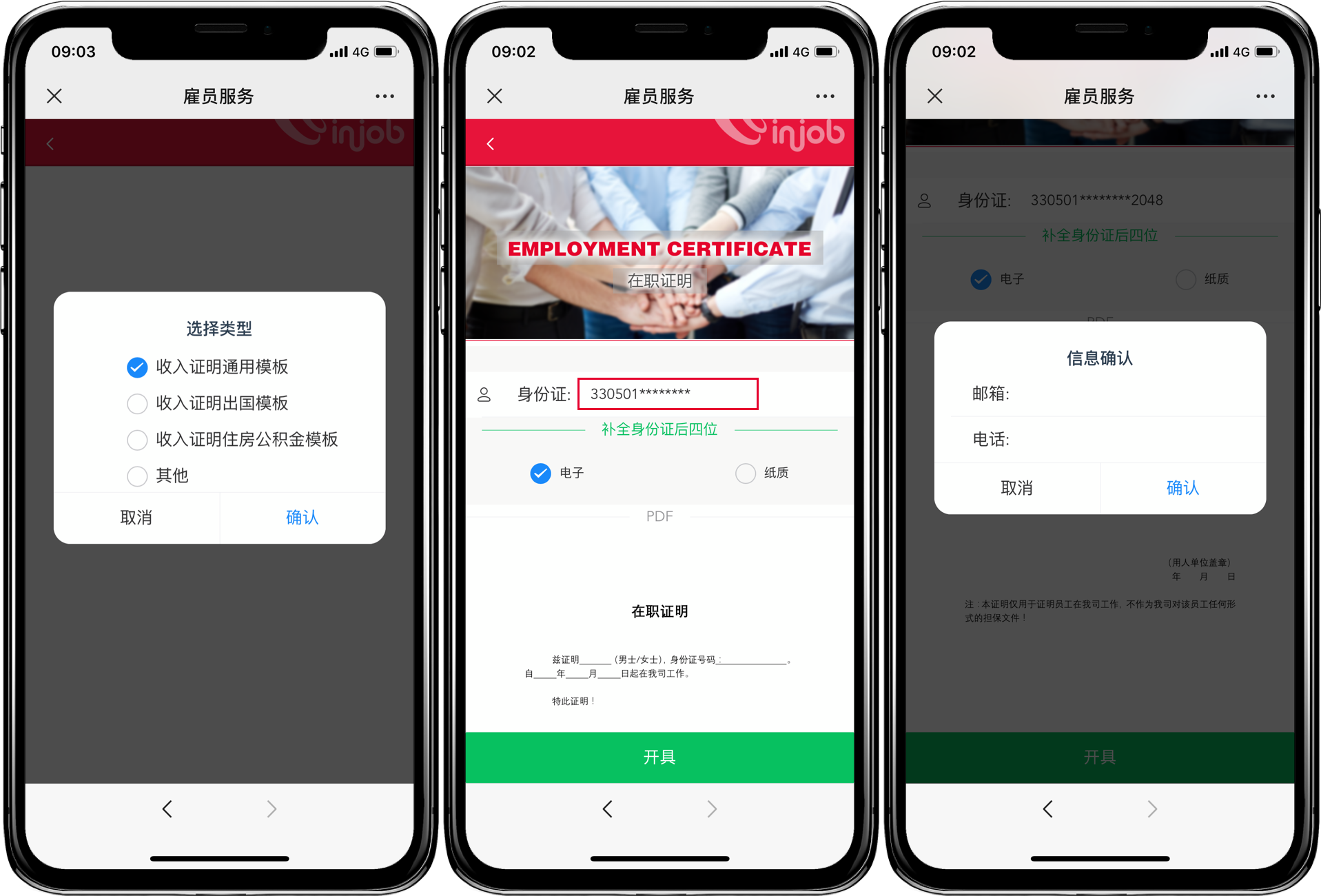 威廉希尔(WilliamHill-中文官方网站)-Official Website