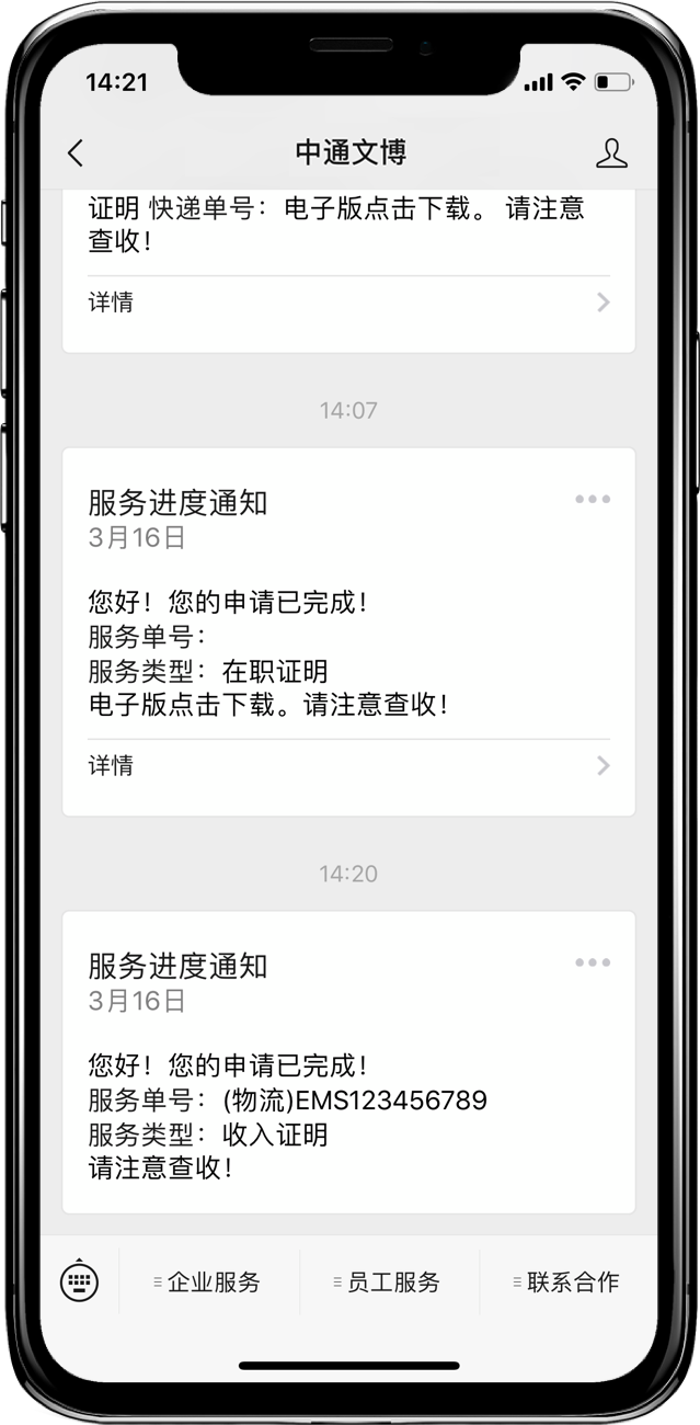 威廉希尔(WilliamHill-中文官方网站)-Official Website