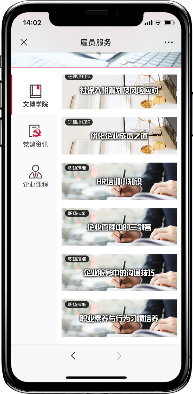 威廉希尔(WilliamHill-中文官方网站)-Official Website