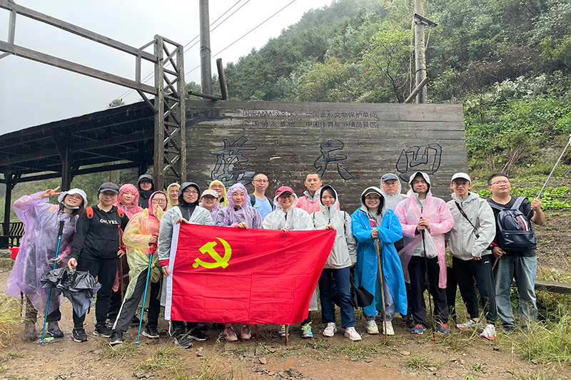 william威廉中文官网