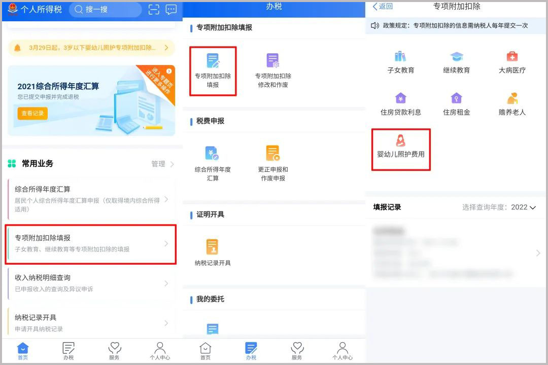 威廉希尔(WilliamHill-中文官方网站)-Official Website
