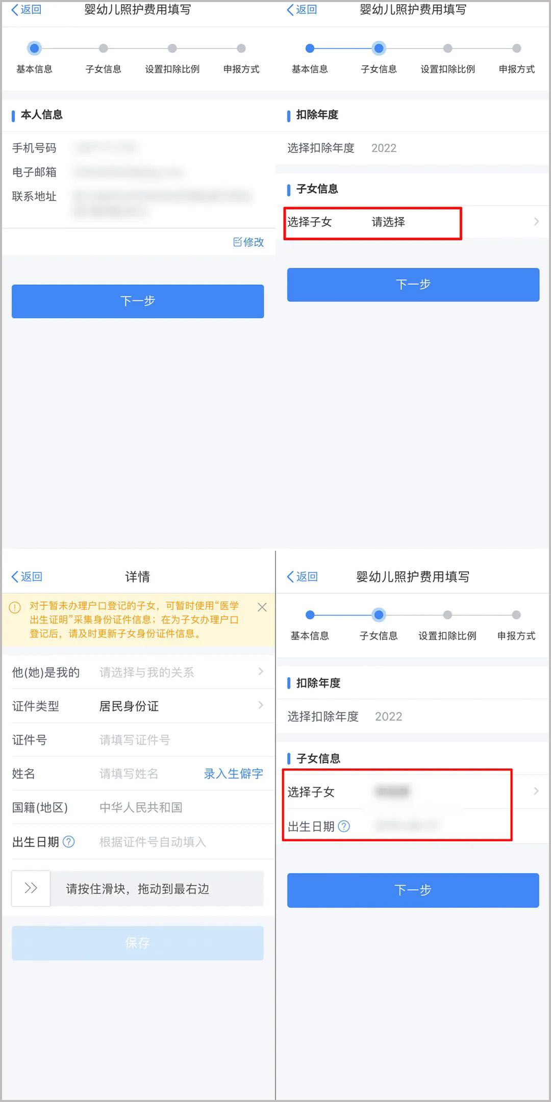 威廉希尔(WilliamHill-中文官方网站)-Official Website