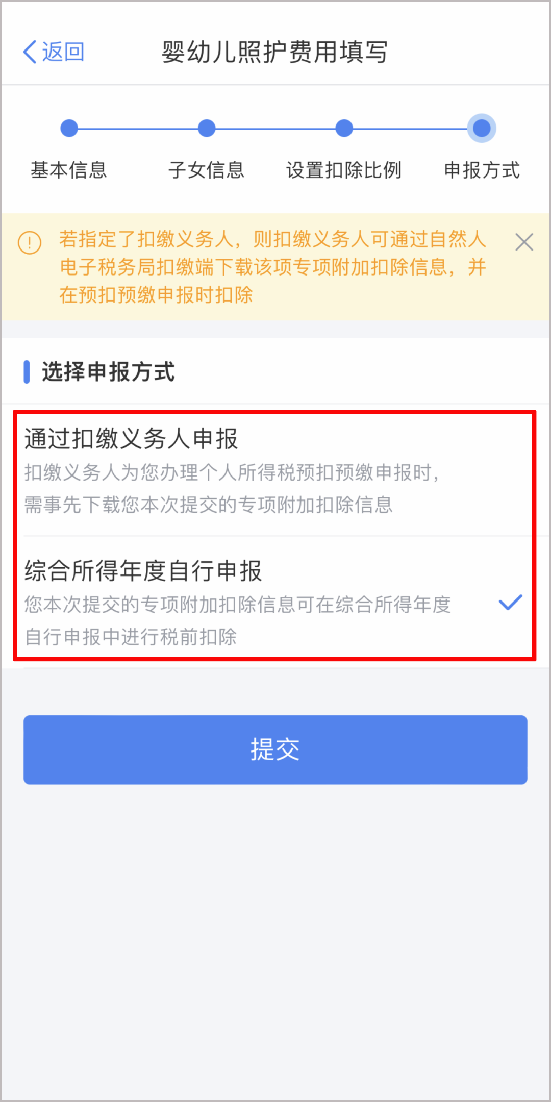 威廉希尔(WilliamHill-中文官方网站)-Official Website