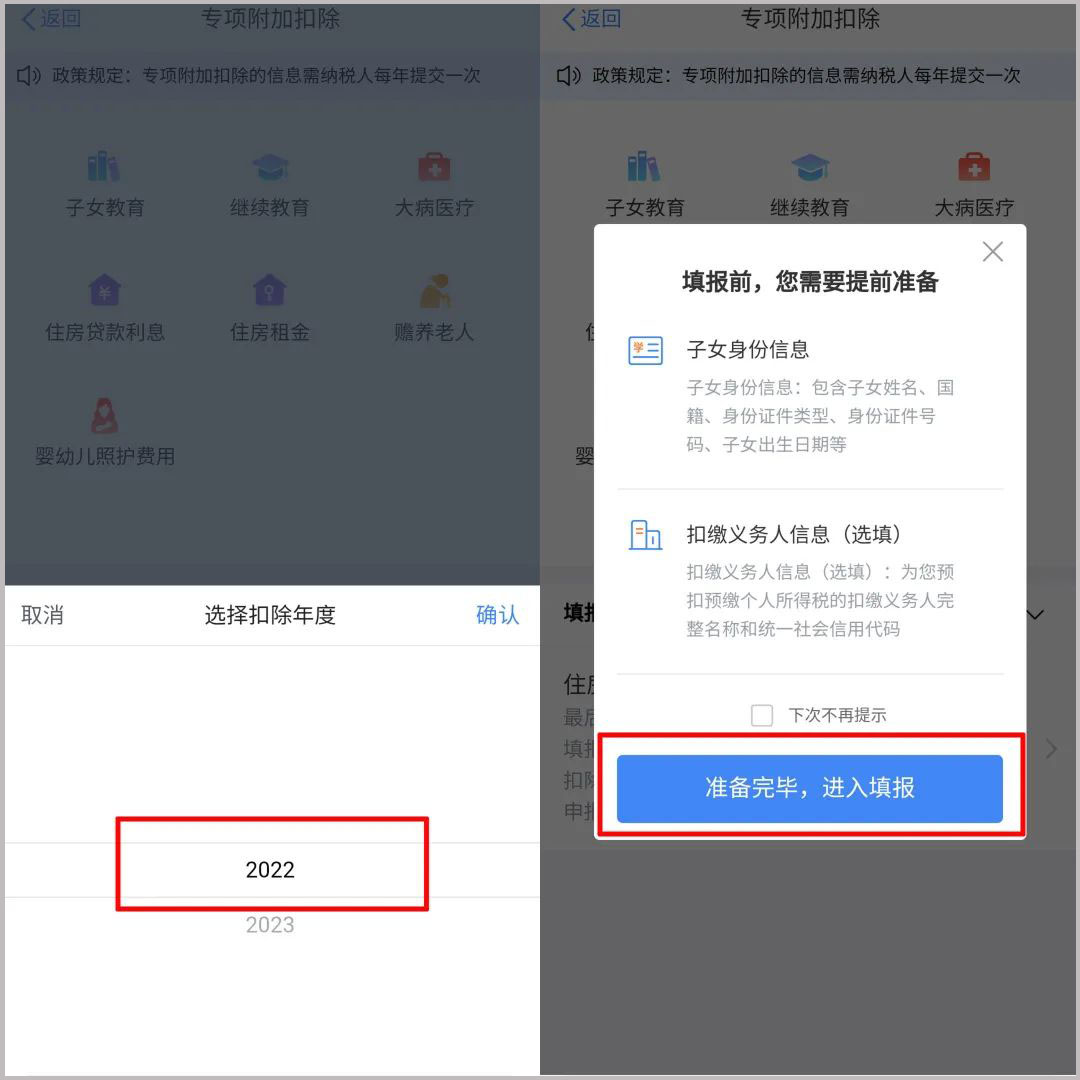 威廉希尔(WilliamHill-中文官方网站)-Official Website
