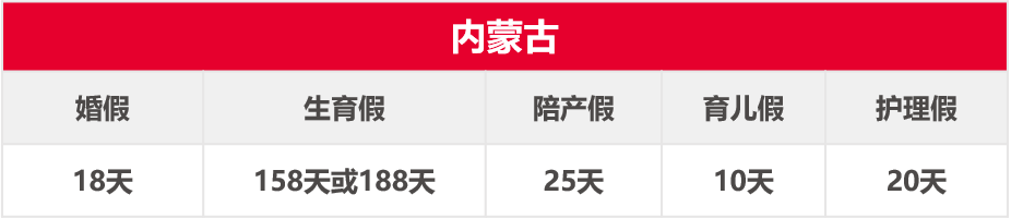 威廉希尔(WilliamHill-中文官方网站)-Official Website