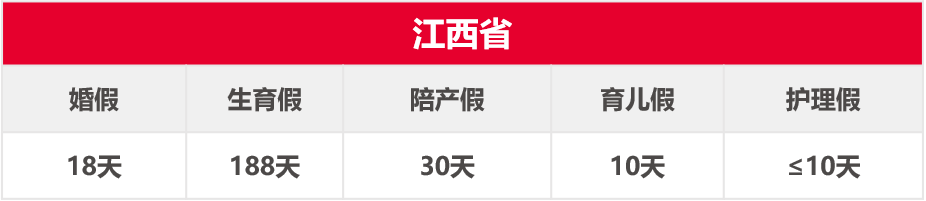 威廉希尔(WilliamHill-中文官方网站)-Official Website
