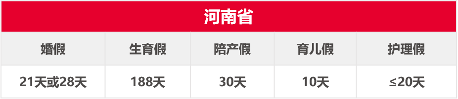 威廉希尔(WilliamHill-中文官方网站)-Official Website