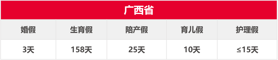 威廉希尔(WilliamHill-中文官方网站)-Official Website