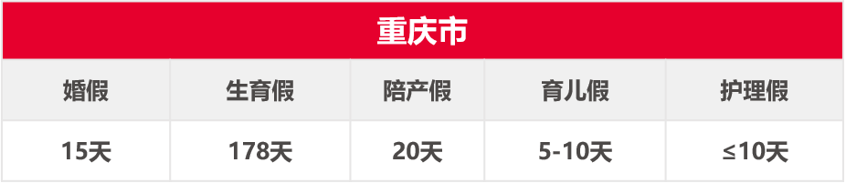 威廉希尔(WilliamHill-中文官方网站)-Official Website
