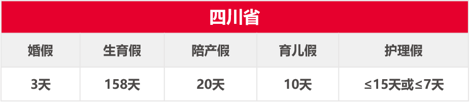 威廉希尔(WilliamHill-中文官方网站)-Official Website