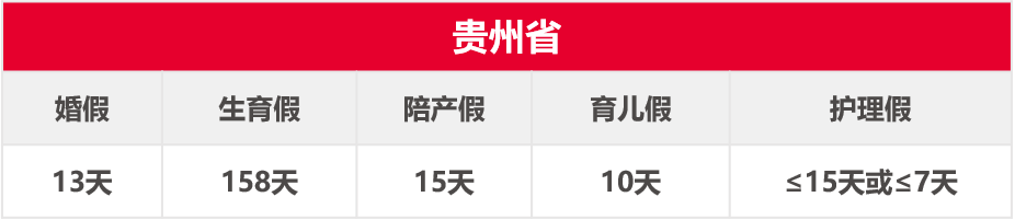 威廉希尔(WilliamHill-中文官方网站)-Official Website