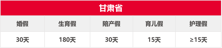威廉希尔(WilliamHill-中文官方网站)-Official Website