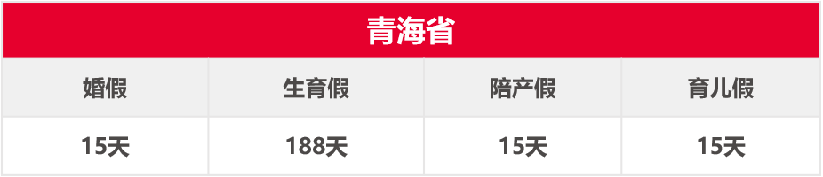 威廉希尔(WilliamHill-中文官方网站)-Official Website