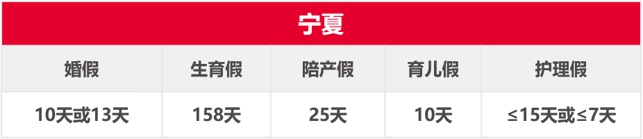 威廉希尔(WilliamHill-中文官方网站)-Official Website