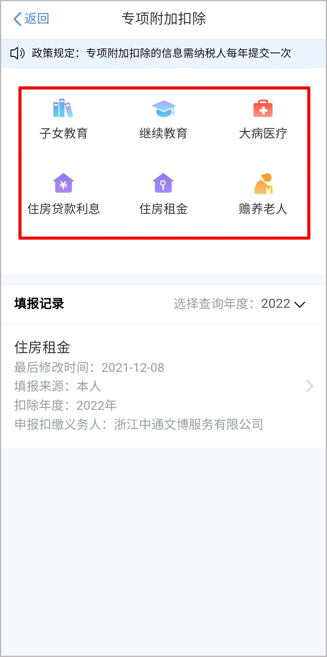 威廉希尔(WilliamHill-中文官方网站)-Official Website