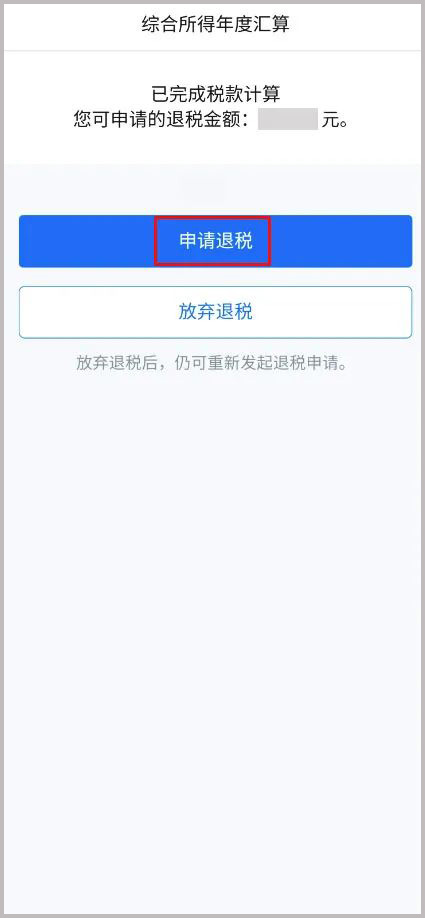 威廉希尔(WilliamHill-中文官方网站)-Official Website