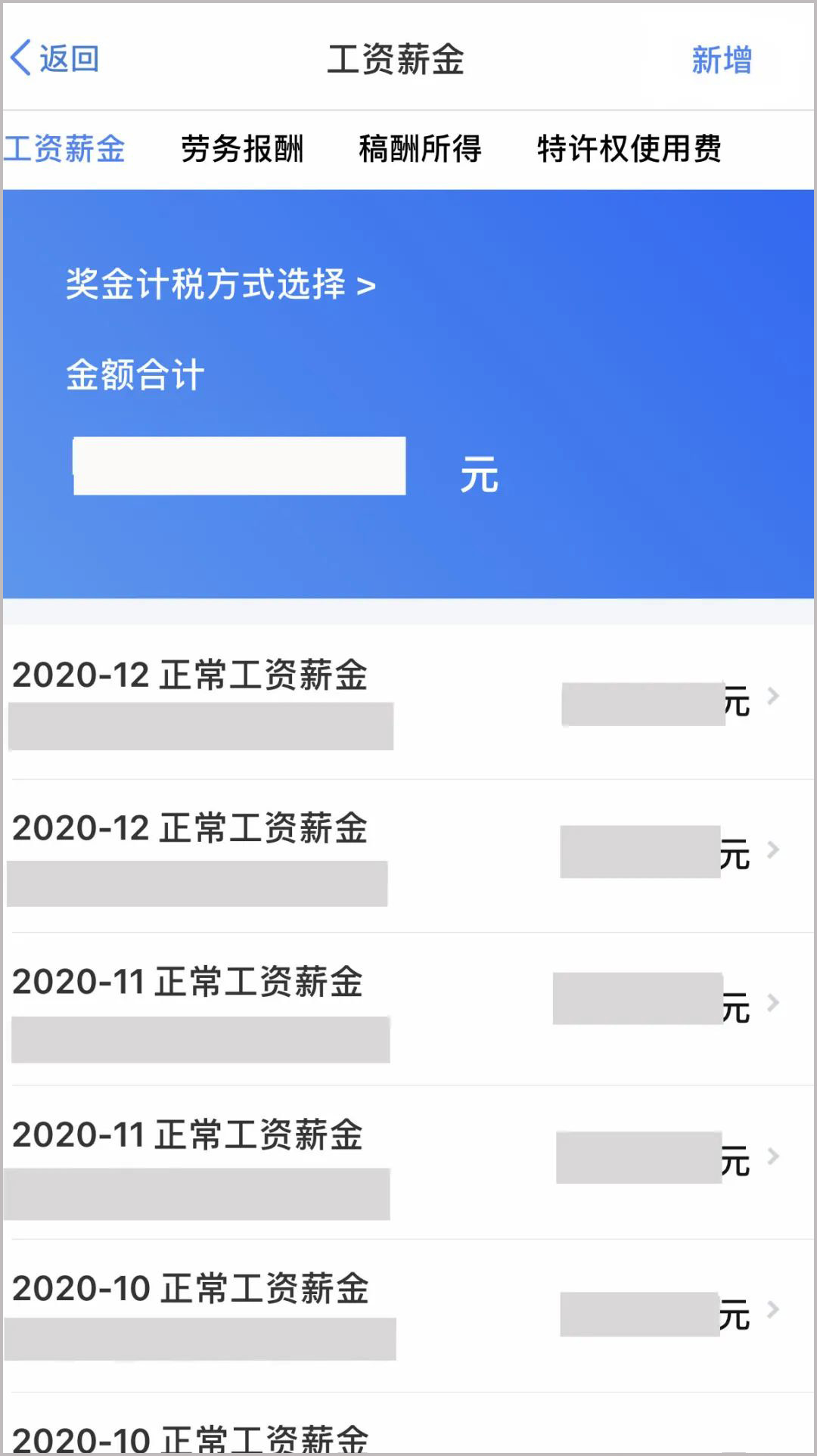 威廉希尔(WilliamHill-中文官方网站)-Official Website
