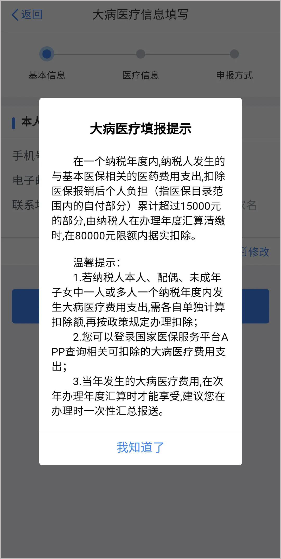 威廉希尔(WilliamHill-中文官方网站)-Official Website