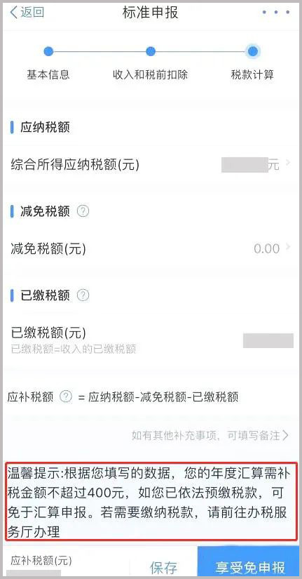 威廉希尔(WilliamHill-中文官方网站)-Official Website