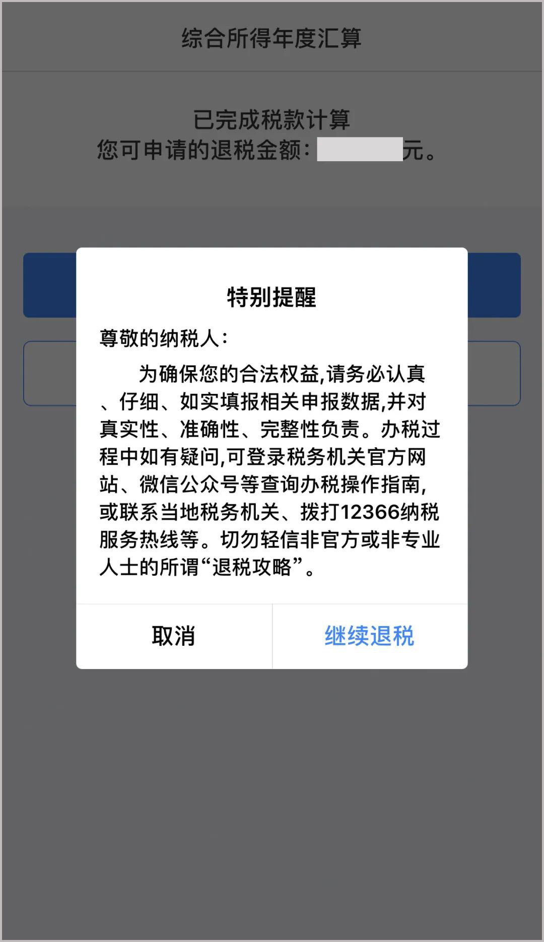 威廉希尔(WilliamHill-中文官方网站)-Official Website