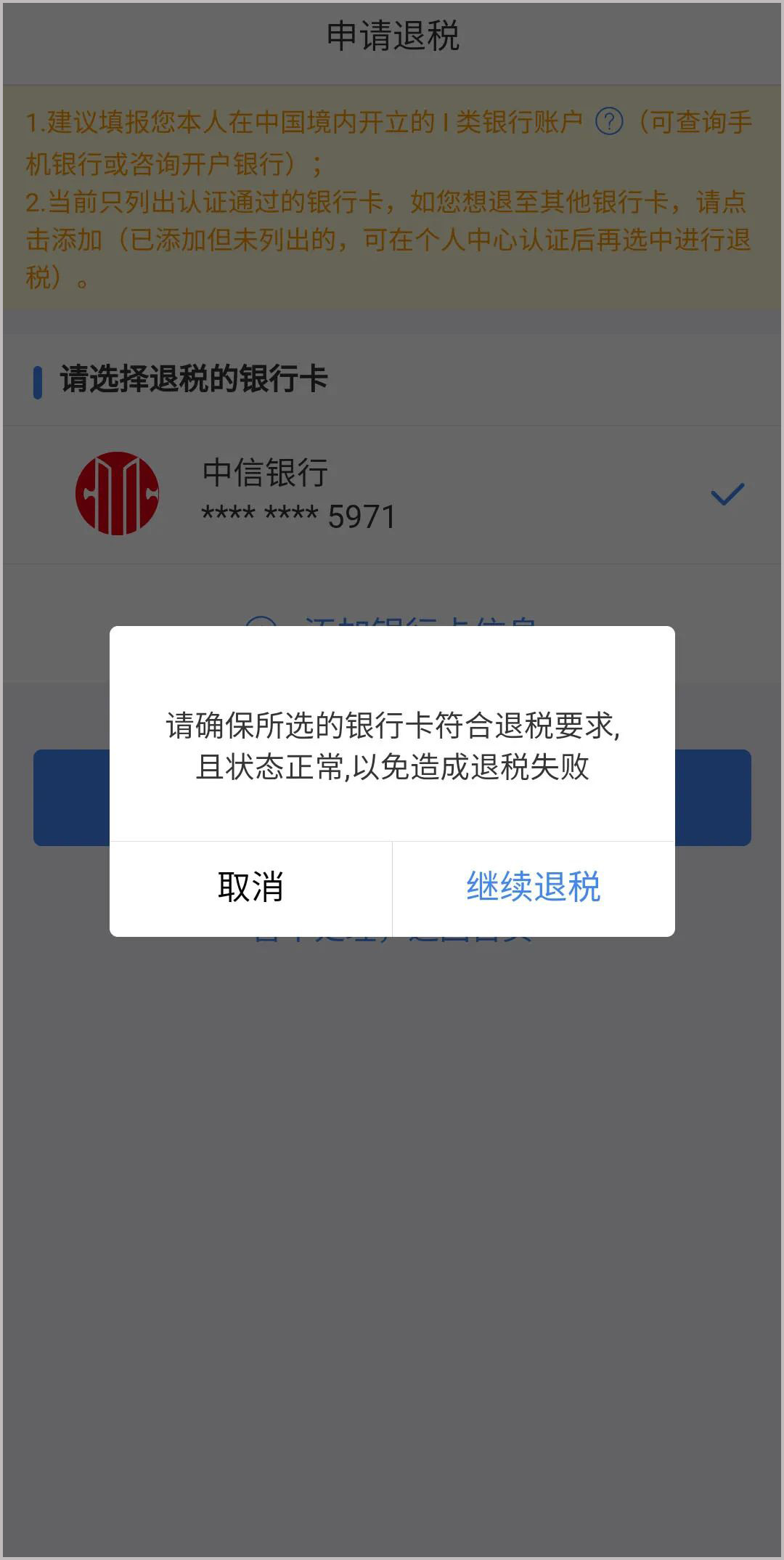 威廉希尔(WilliamHill-中文官方网站)-Official Website
