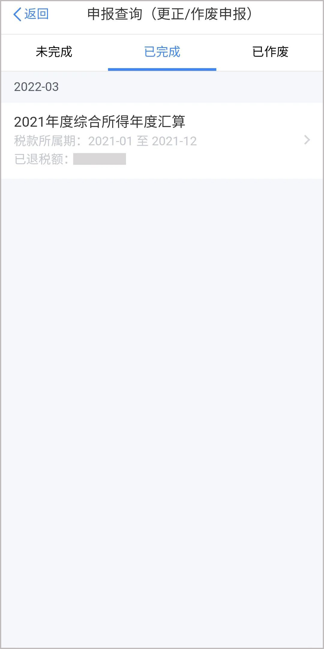 威廉希尔(WilliamHill-中文官方网站)-Official Website