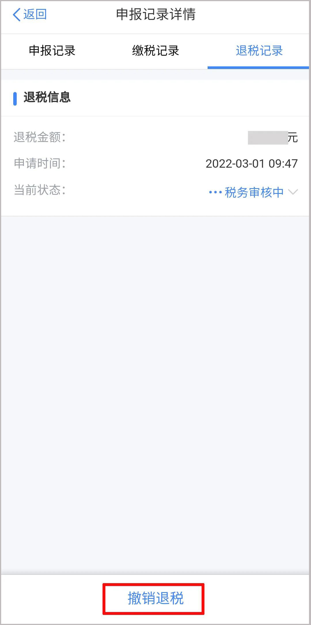 威廉希尔(WilliamHill-中文官方网站)-Official Website