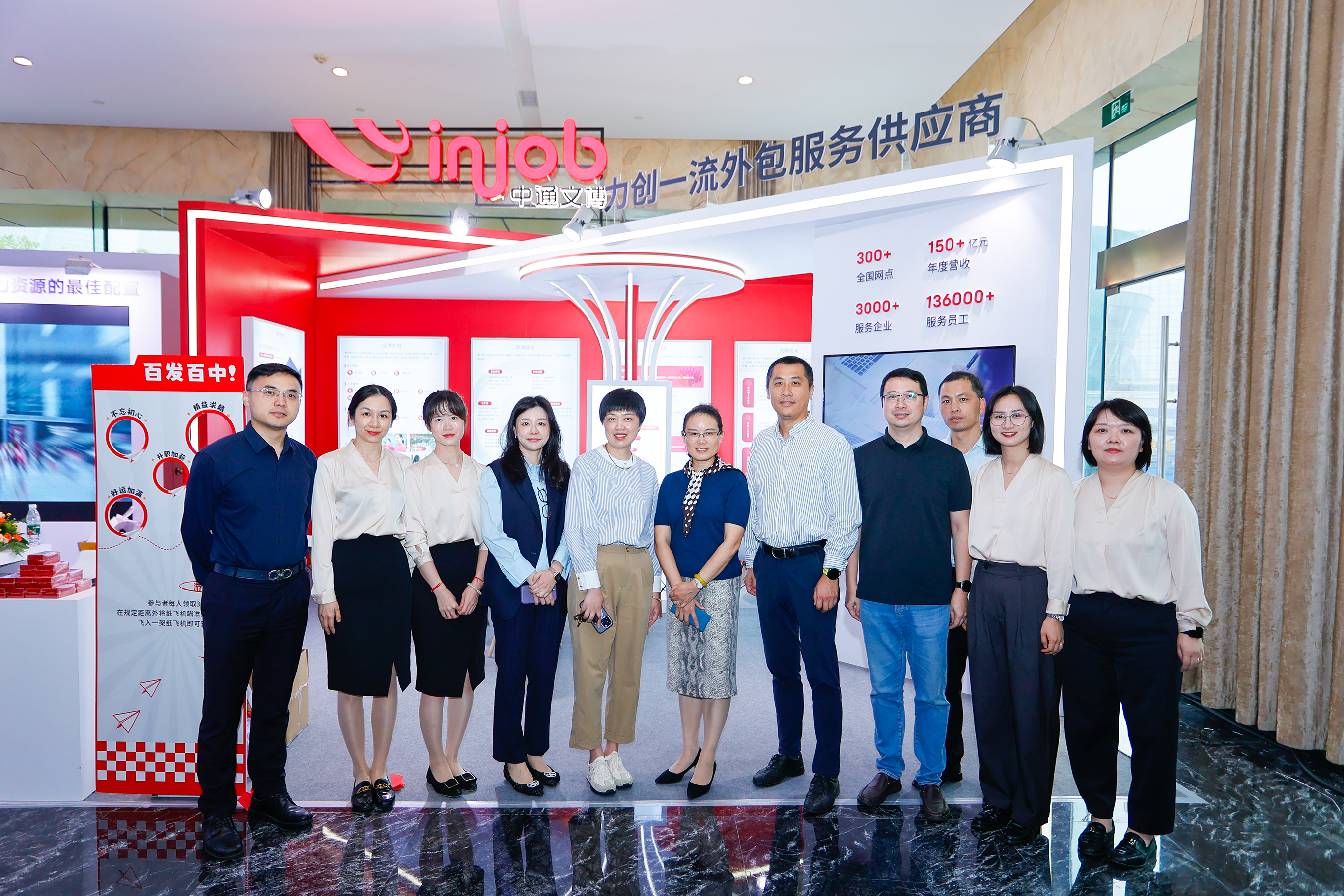20241204101308_7916 威廉希尔(WilliamHill-中文官方网站)-Official Website