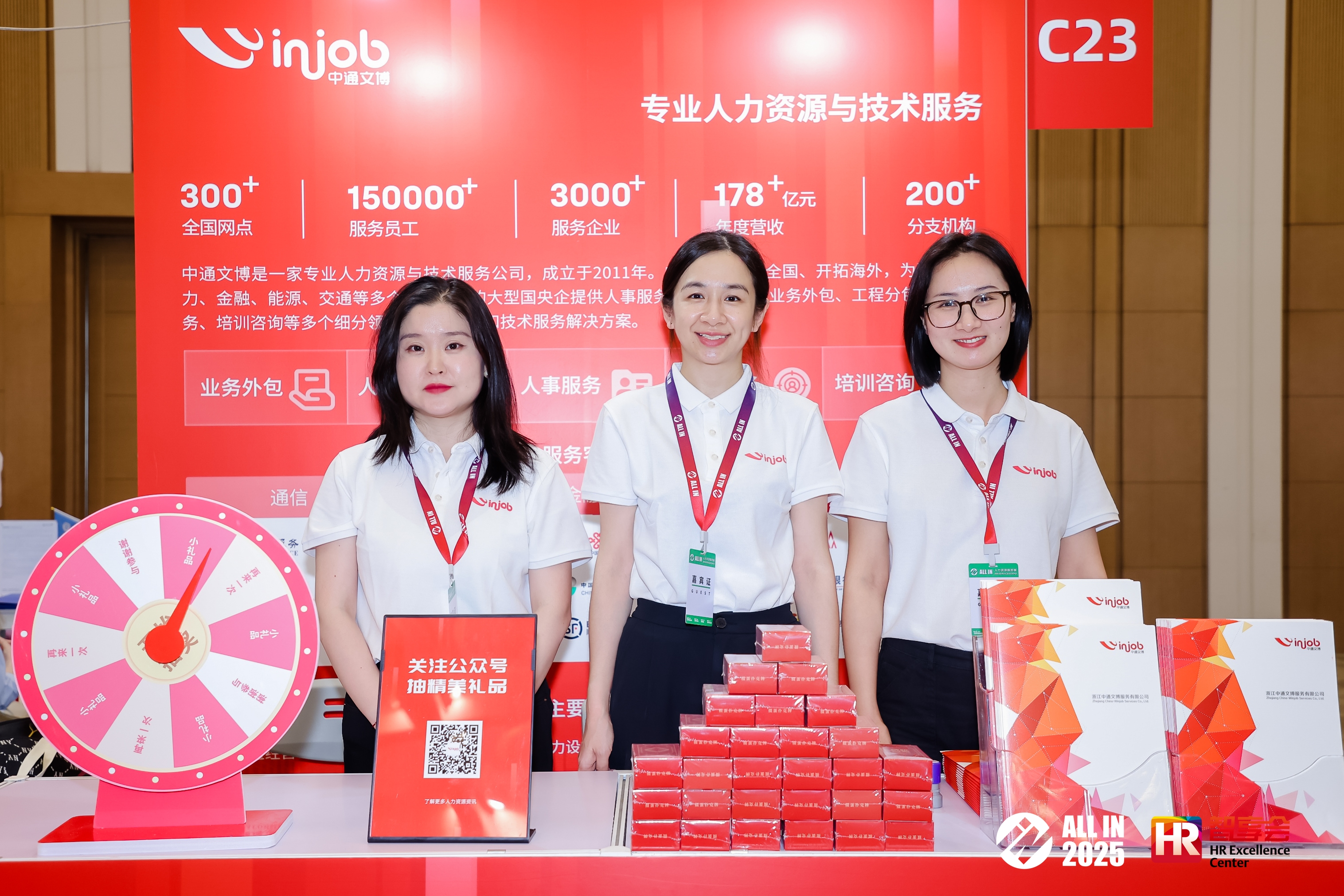 威廉希尔(WilliamHill-中文官方网站)-Official Website