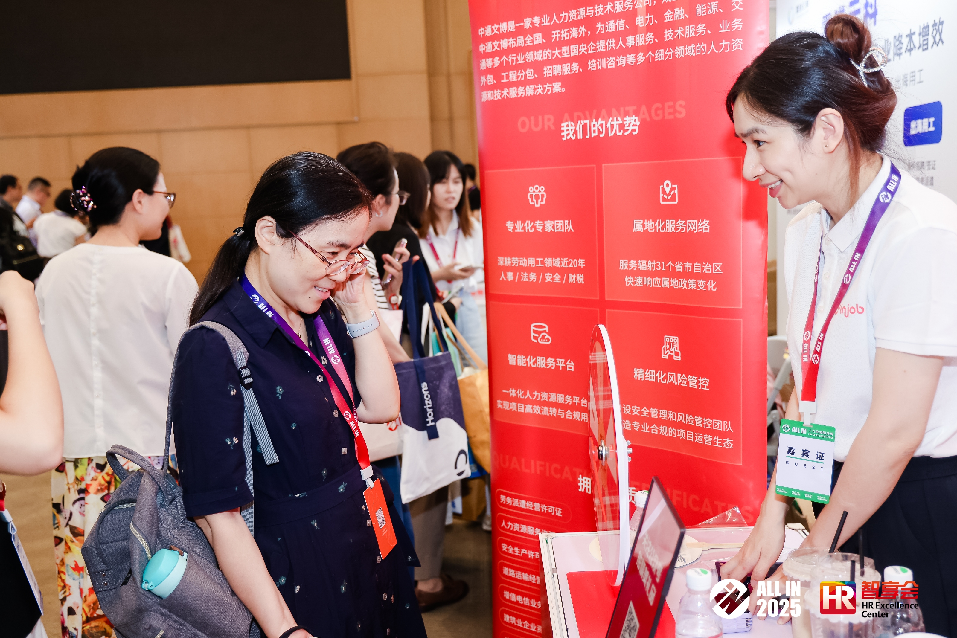 威廉希尔(WilliamHill-中文官方网站)-Official Website