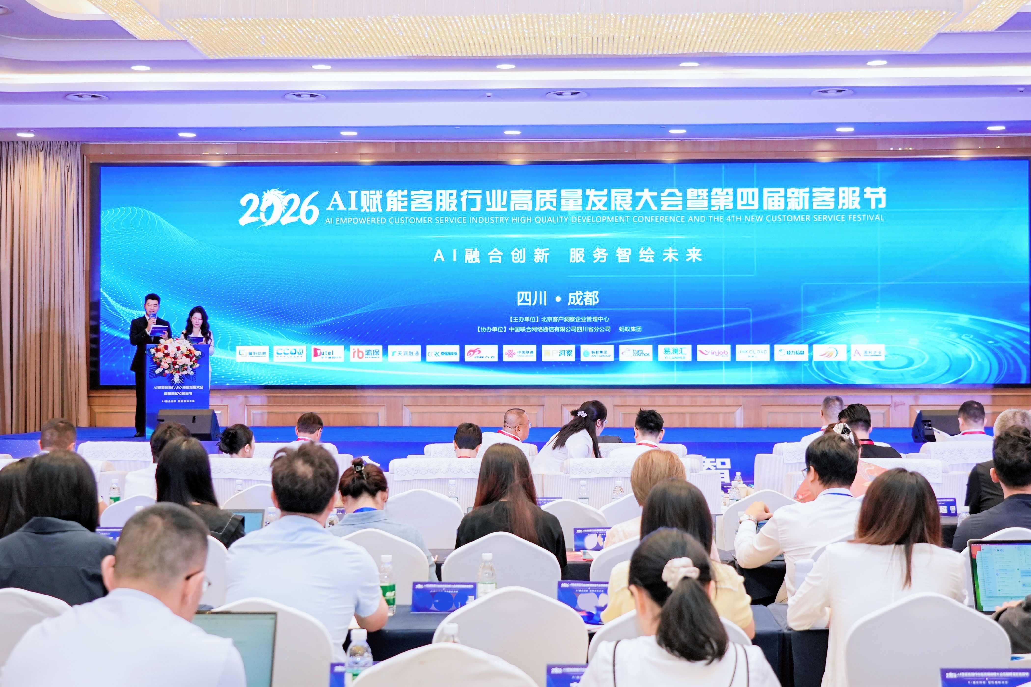 威廉希尔(WilliamHill-中文官方网站)-Official Website