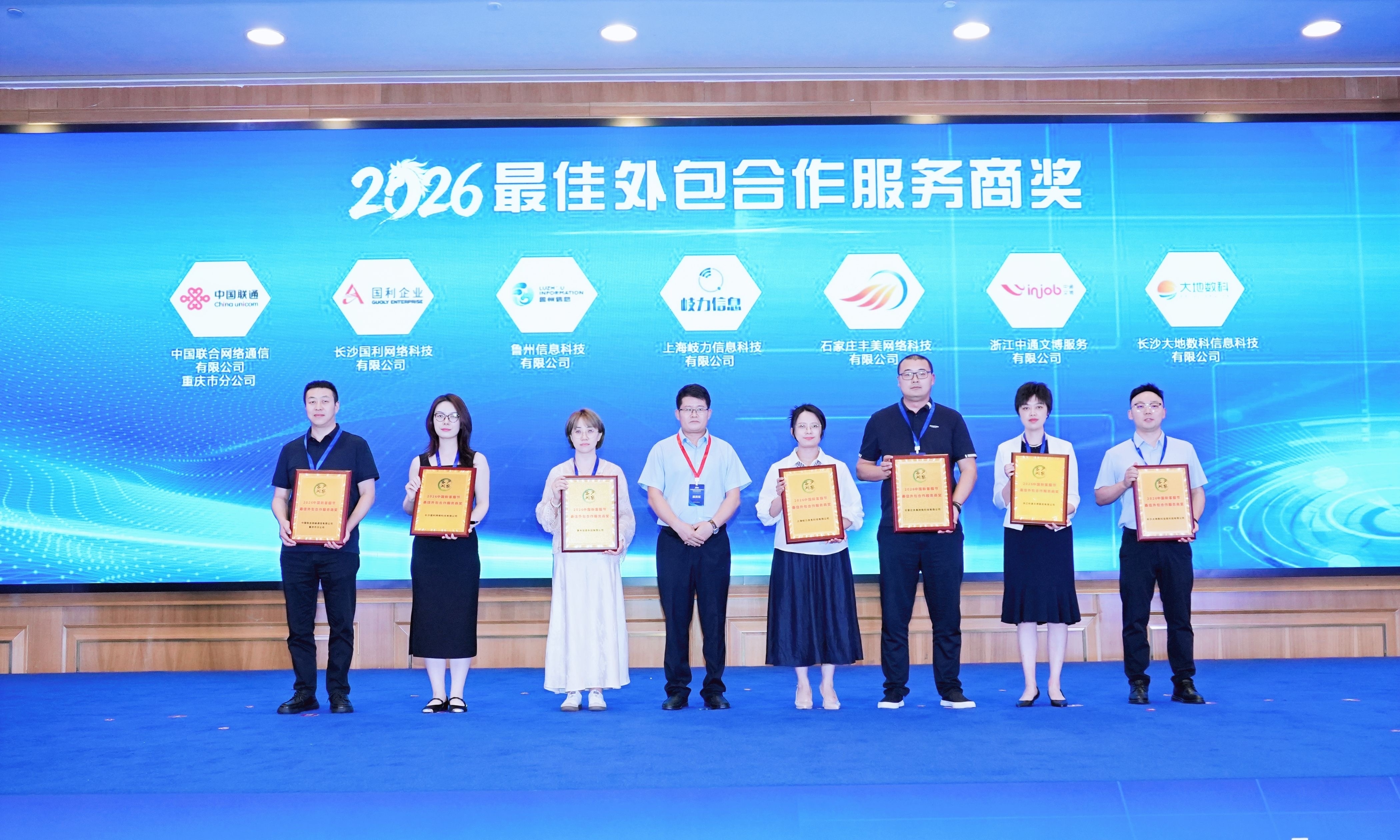 威廉希尔(WilliamHill-中文官方网站)-Official Website